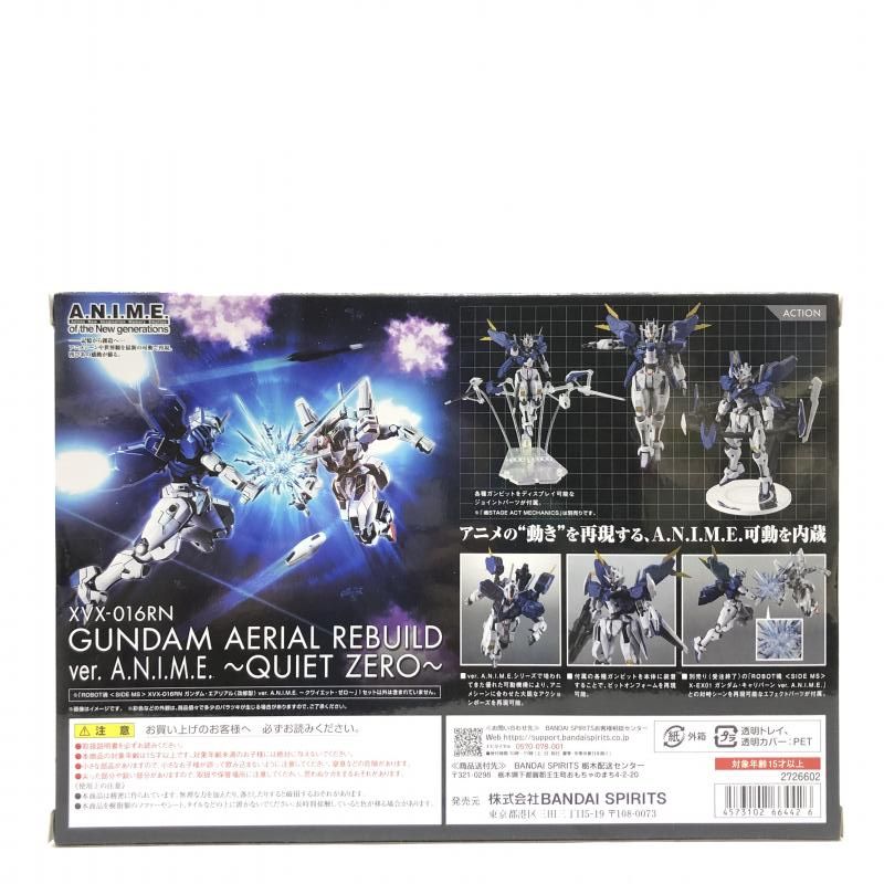 中古】未開封) ROBOT魂 SIDE MS XVX-016RN ガンダム・エアリアル（改修