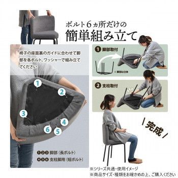 ムーン PLCH0226CEMON