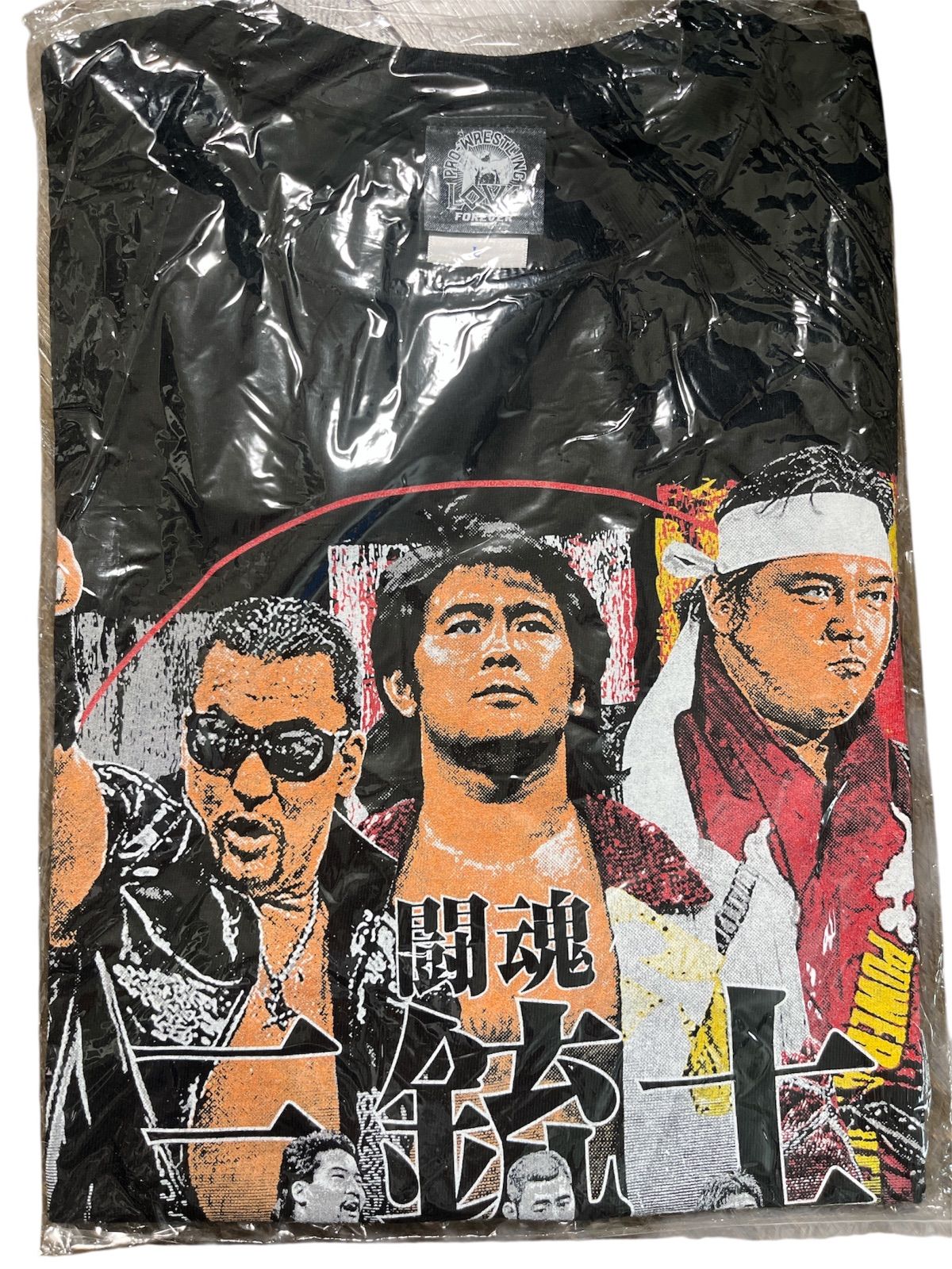 しんちゃん! 武藤敬司 カスタムフィギュア 10.9 再現 闘魂三銃士 Amazon.co.jp: 武藤敬司 グレートムタ フィギュア IWGP 三冠