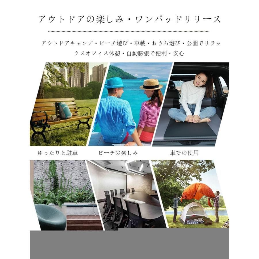 エアーマット 折畳み式