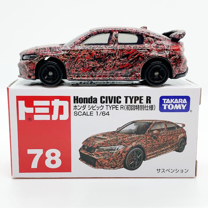 トミカ 78 ホンダシビック TYPE R（初回特別仕様）国外流通正規品