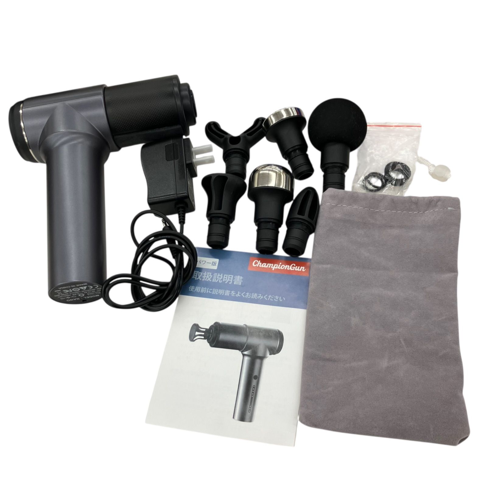 186000 現状品 ChampionGun マッサージガン Amazon | ChampionGun