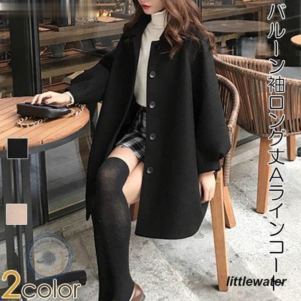 LIMI feu ヨウジヤマモト 24AW ジップスリーブロングパーカー LIMI feu ヨウジヤマモト 24AW ジップスリーブロングパーカー
