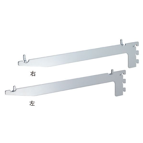 木棚用ブラケット ダボ溶接タイプ(左右セット) D35cm用 61-34-17-2 