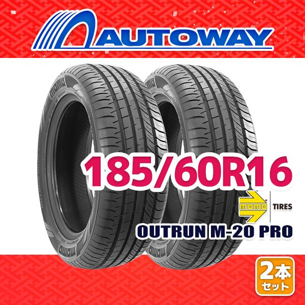 AUTOWAY 185|60R16 サマータイヤ MOMO Tires OUTRUN M-20 PRO 16インチ 2本セット 夏タイヤ オートウェイ