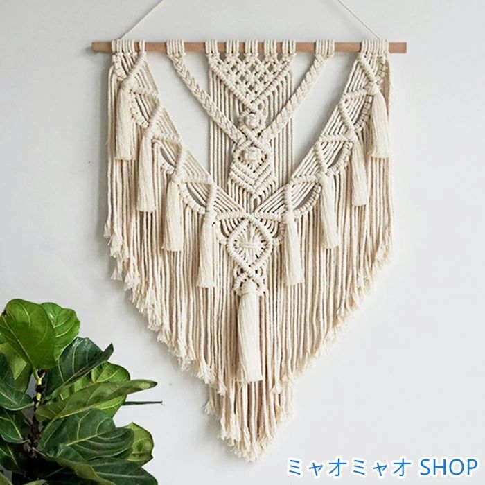West Elm マクラメ ウォールアート インテリア雑貨 手織りのタペストリー West Elm マクラメ ウォールアート インテリア雑貨 手織りの