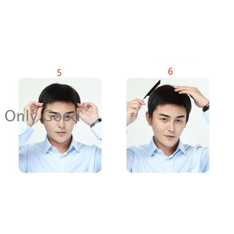 男性用
