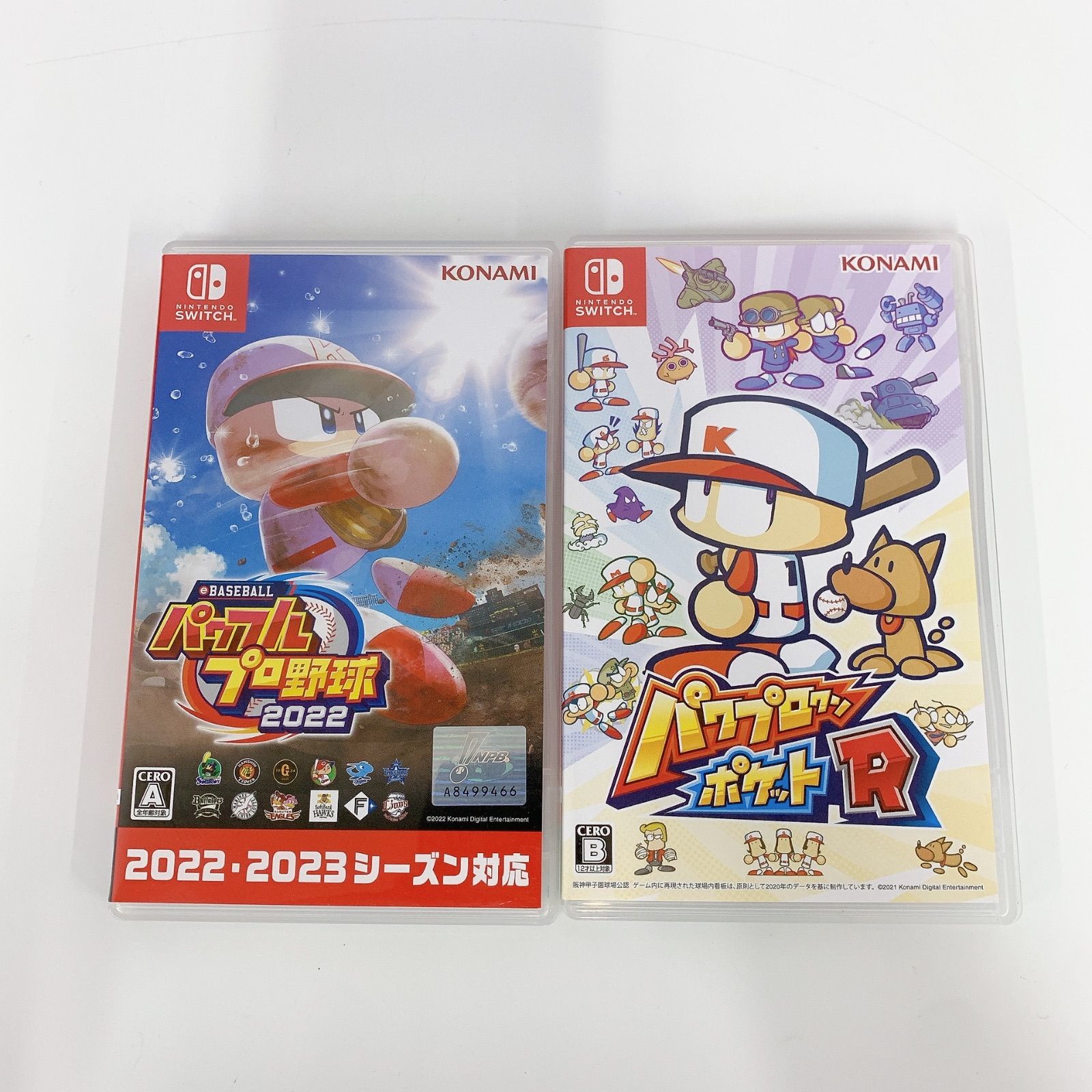 Nintendo Switch ebaseball ニンテンドースイッチ パワフルプロ野球2022 パワプロクン ポケットR 2本セット【ゲームソフト】【1】  - メルカリ