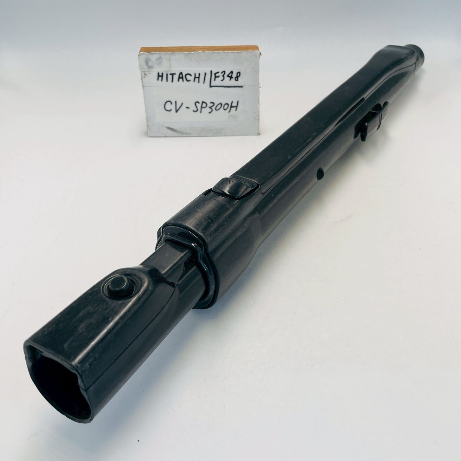 簡易清掃済】日立 （型番：CV-SP300H） 掃除機 延長菅 パイプ