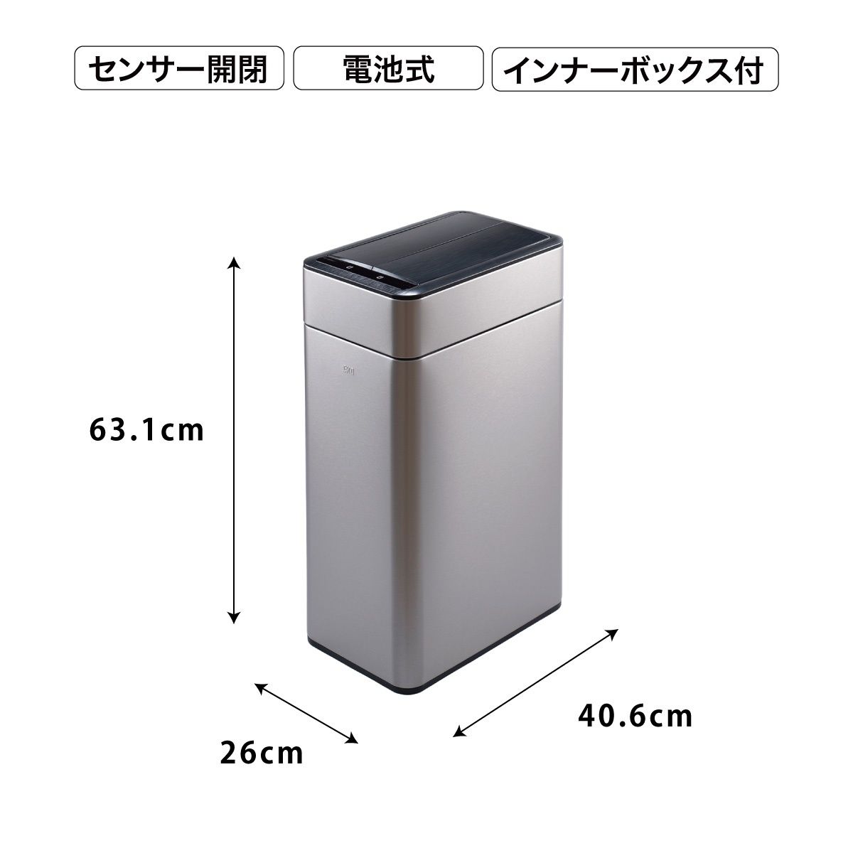 ステンレス しずか