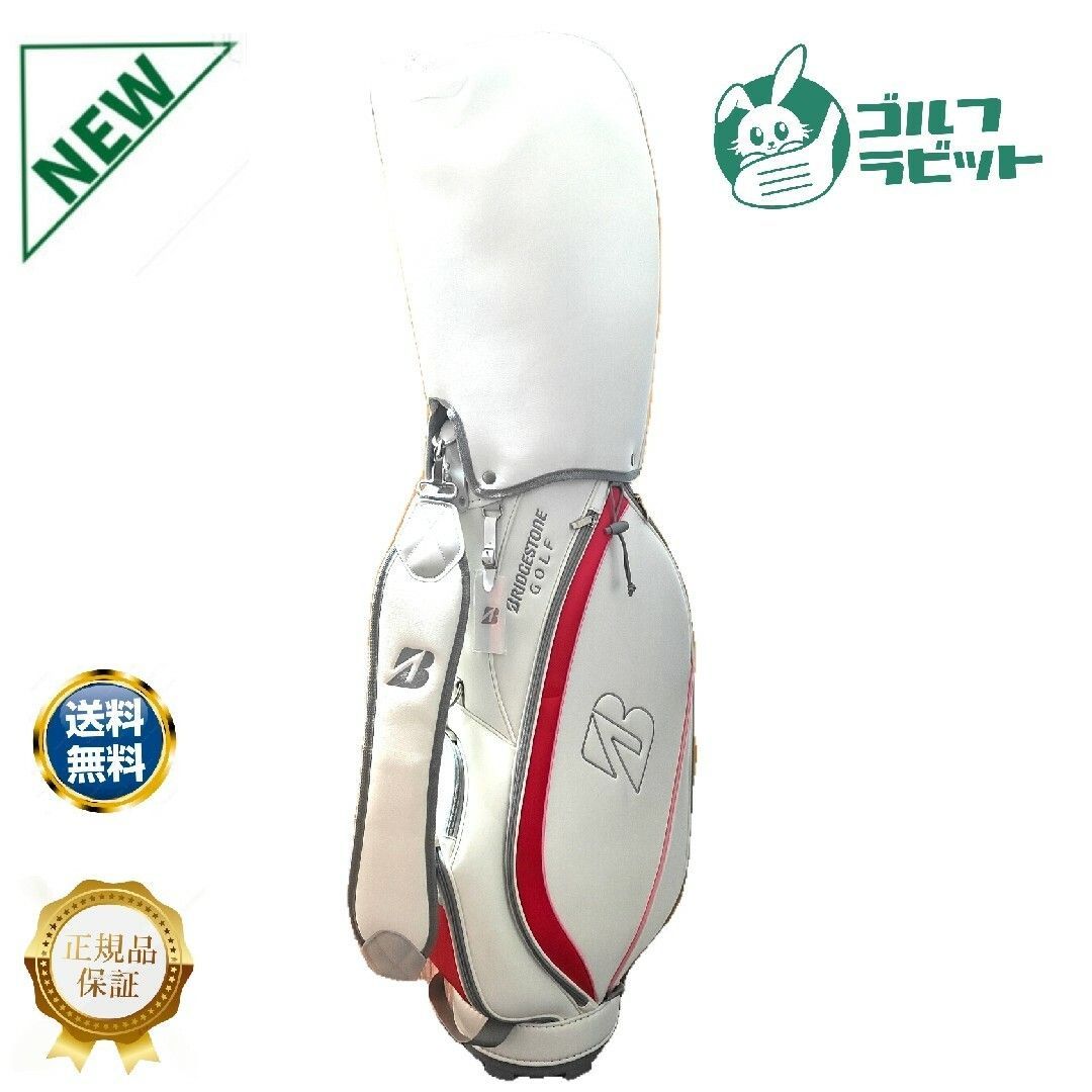 【美品】ブリジストン キャディバッグ レディース ピンク BRIDGESTONE GOLF レディース 女性用 ブリヂストン BG-100L
