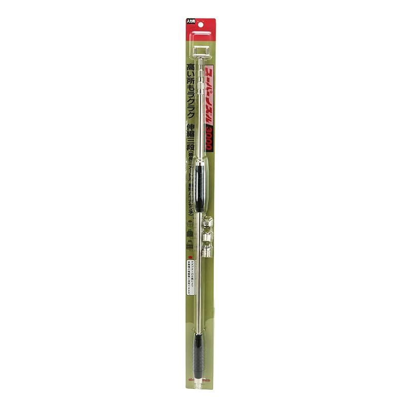 86cm~300cm