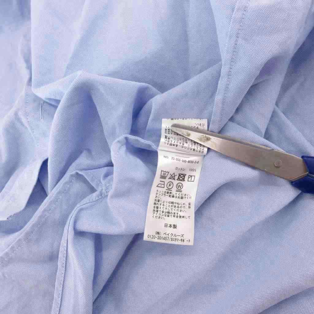 ドゥーズィエムクラス DEUXIEME CLASSE Oxford Big Shirt