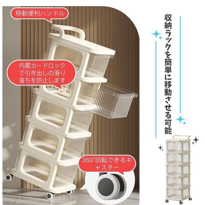 3段 4段