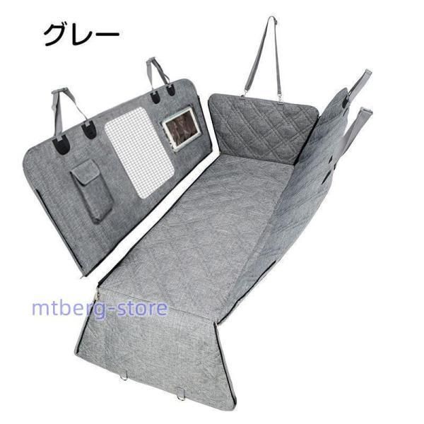 ドライブシート