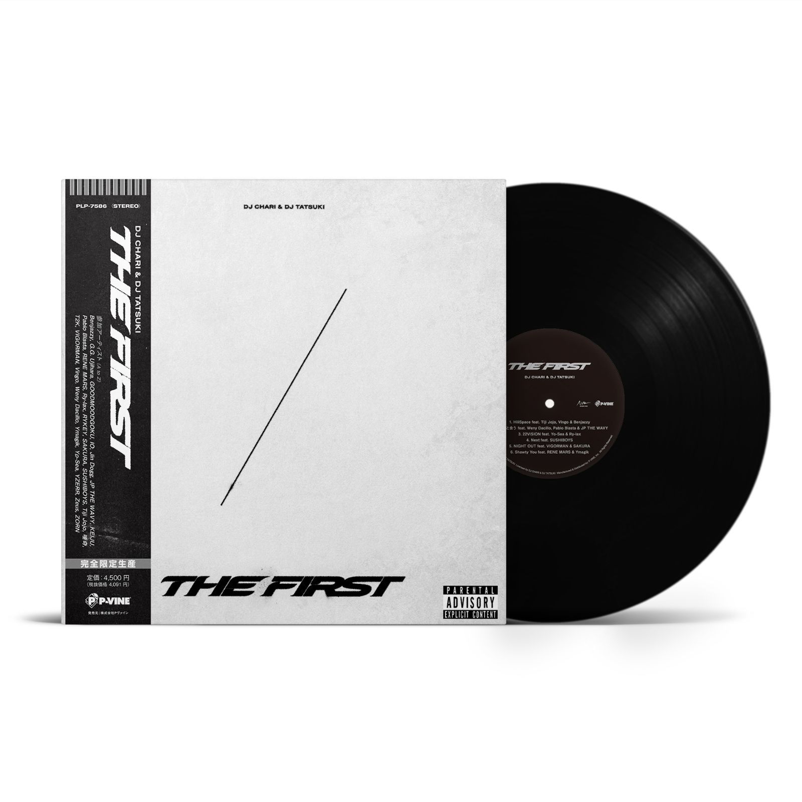 アンティーク 販売済み YAMAHA全て銀製のフルートヘッドジョイント