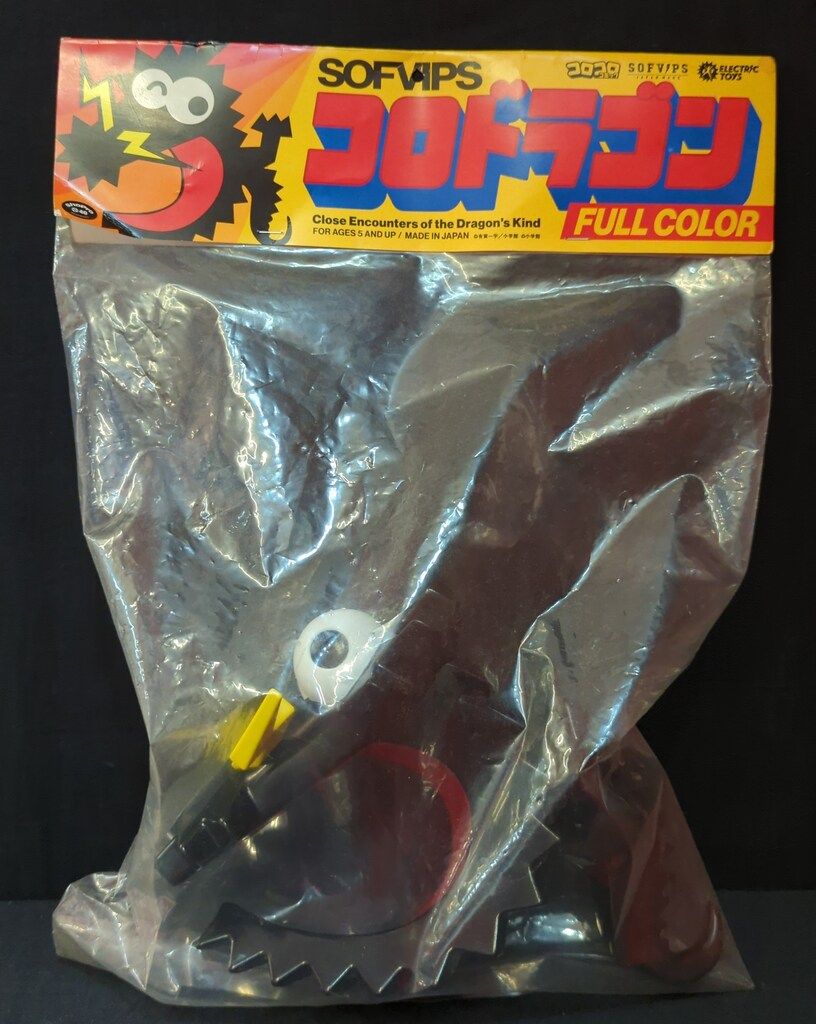 SOFVIPS コロドラゴン ソフビ フィギュア 蓄光 ELECTRIC TOYS SOFVIPS