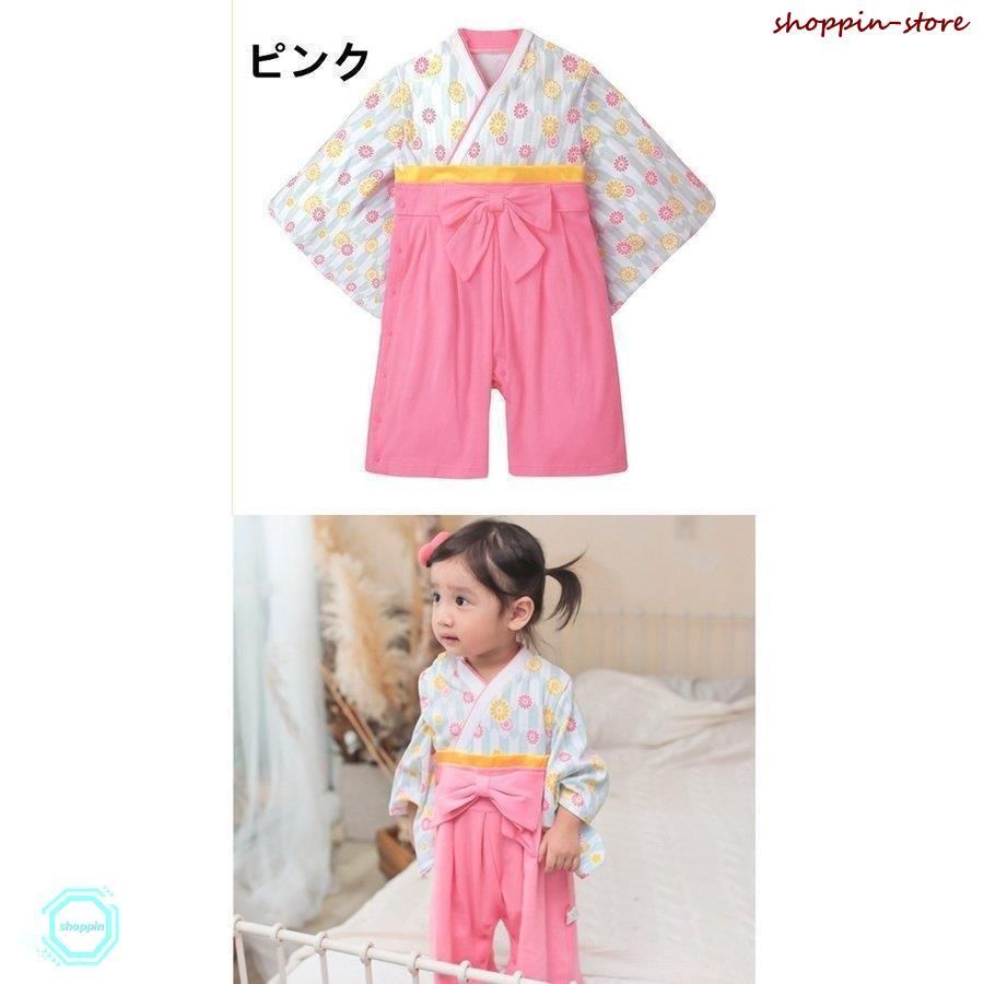 カバーオール ベビー服