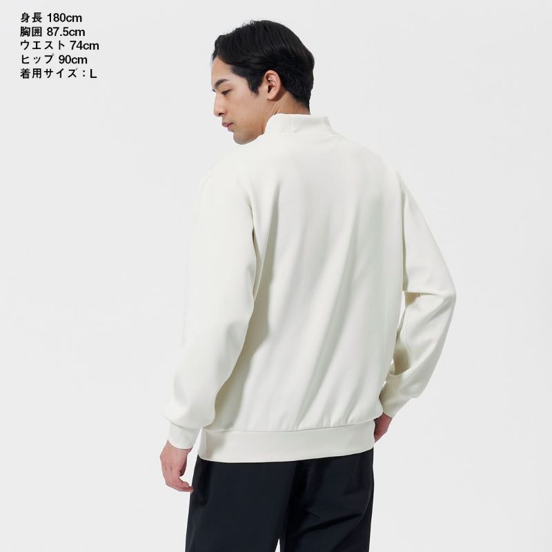 8725 ダンロテック