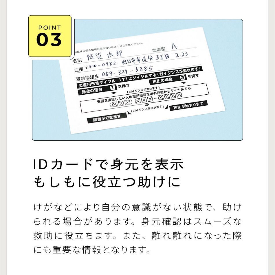 もっちりつや炊きおにぎり