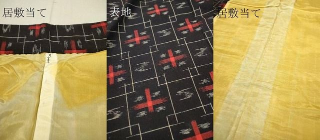 平和屋着物▽久留米絣 単衣 十字絣 綿 逸品 DAAO3494fe