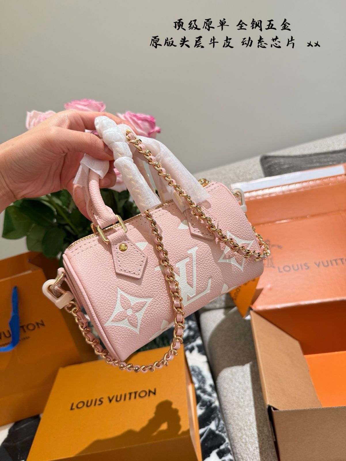 今日特価】Louis Vuitton Speedy Nano Black Monogram ミニ