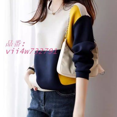 レディース トップス ニット セーター 長袖 Uネック ラフ 存在感 配色 かっこいい 大人 シンプル カジュアル ストレート おしゃれ ベーシック かわいい vii4w732791