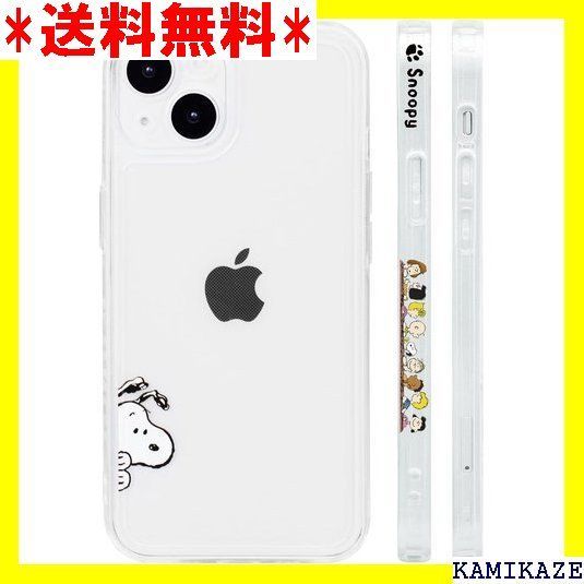 大人気_Z050 スヌーピー iPhone13 用 ケース キャラクター 対 紋 良質テクスチャー クリア イフォン1 1458