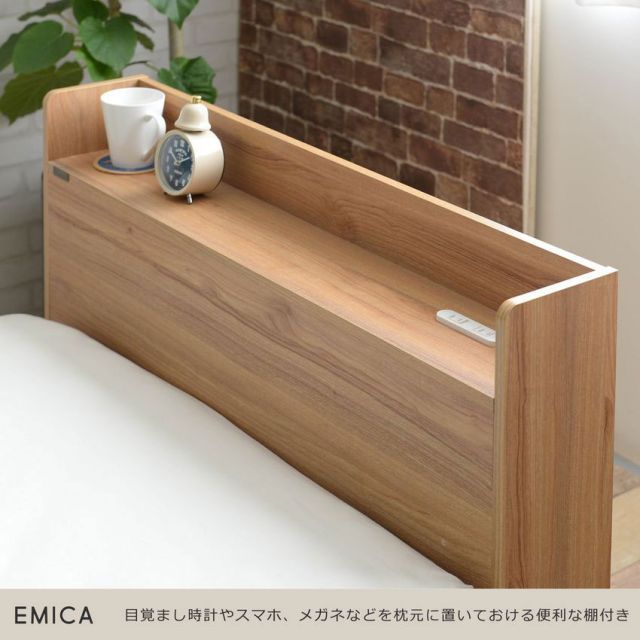 収納付きベッド