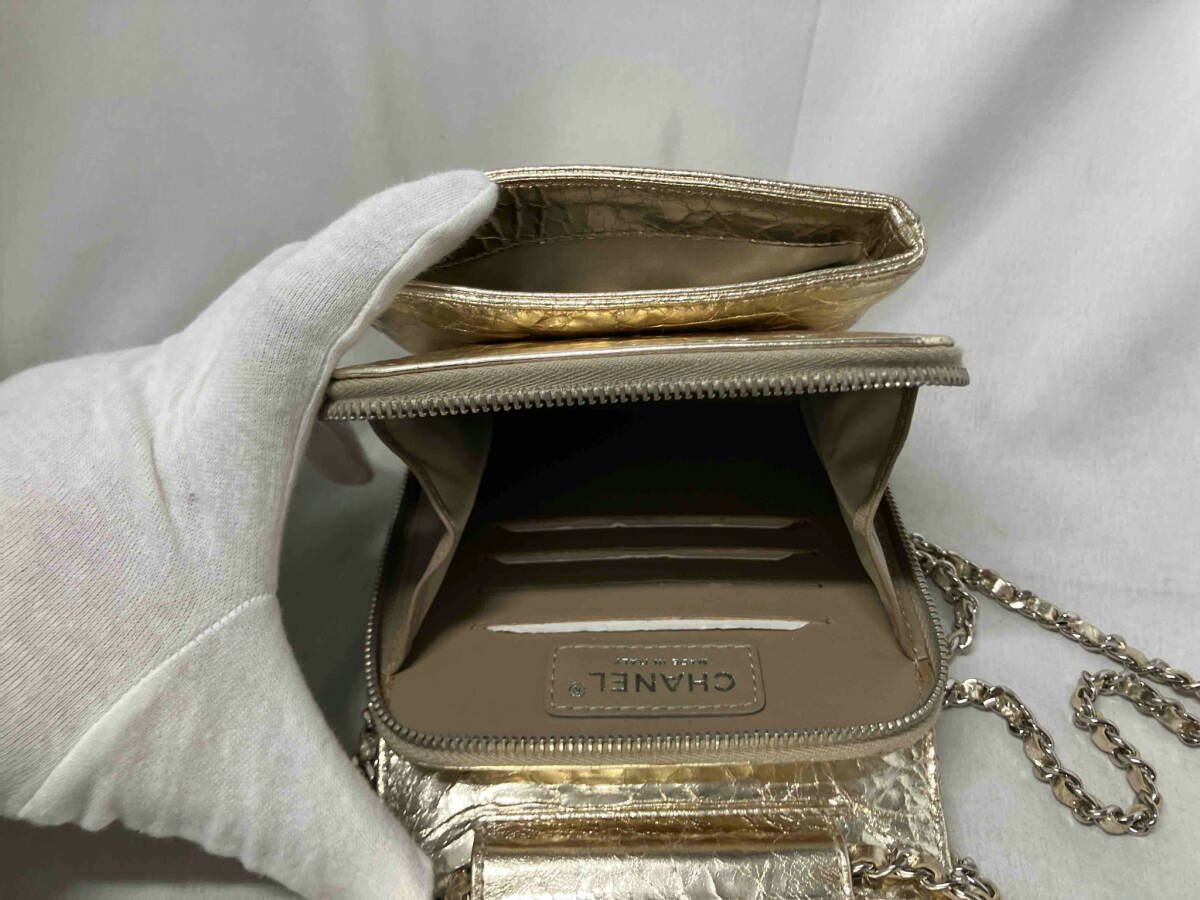 CHANEL|シャネル|ショルダーバッグ|マトラッセチェーンウォレット|メタリックカーフスキン|ゴールド