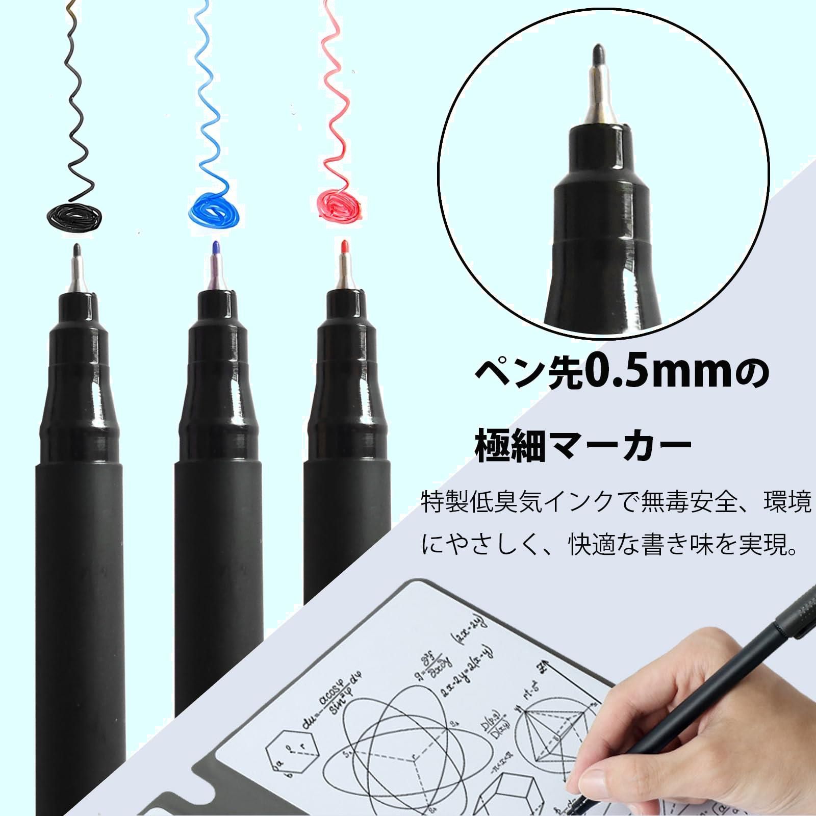 人気商品】ZiSyouMa ホワイトボード マーカー 極細 0.5mm 4本入