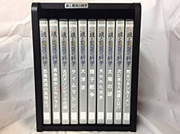 DVDセット DVD：まとめてセット DVD セット DVD【まとめ売り】 2025年最新】仮面