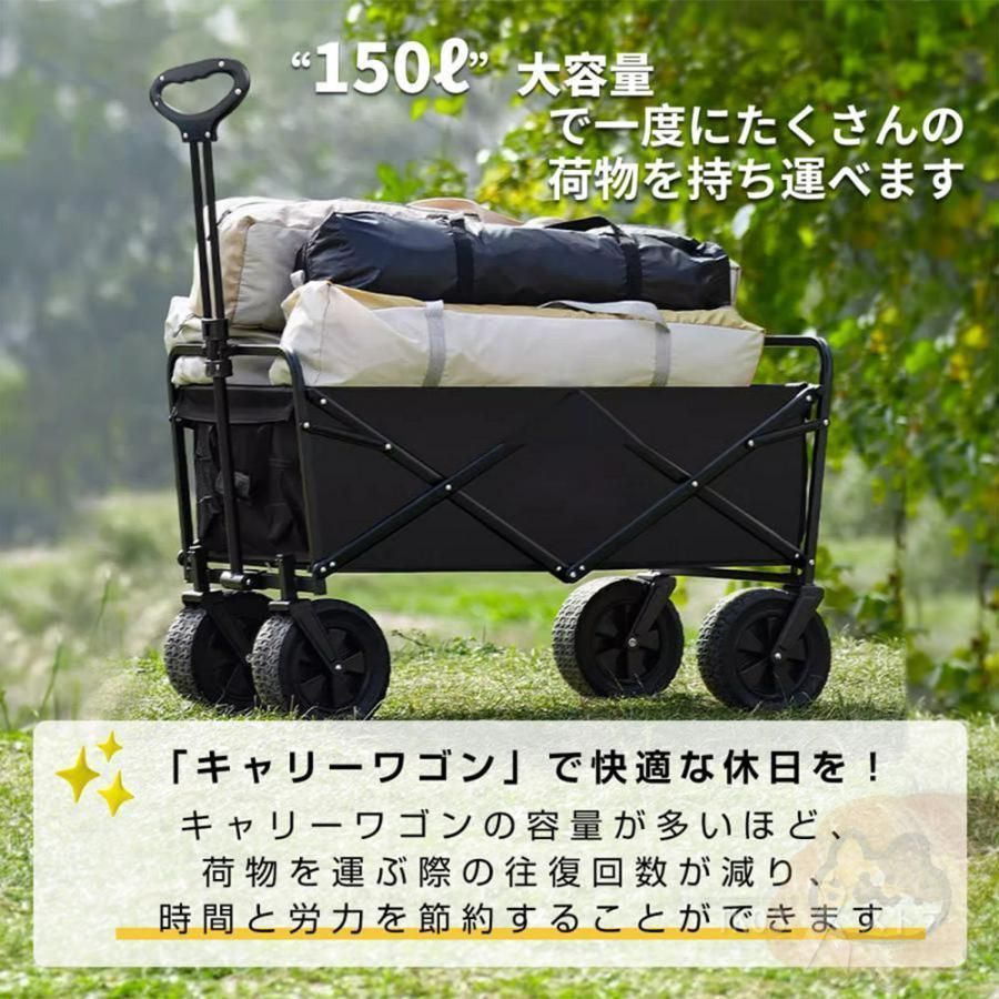 テーブル キャリーカート
