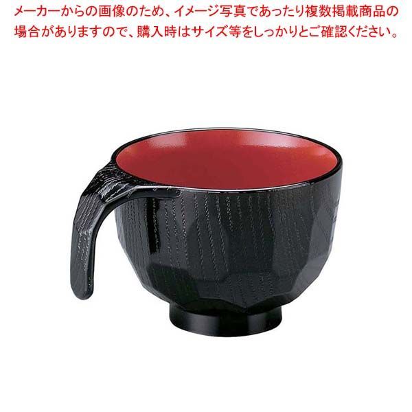 耐熱ABS トッティー亀甲椀 黒内朱 6-183-5