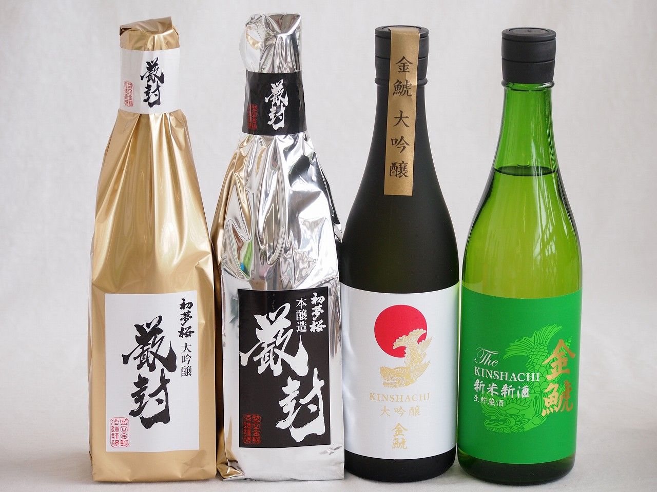 贅沢な日本酒4本セット(金鯱初夢桜 厳封本醸造(愛知) 金鯱山田錦吟醸原酒生貯蔵(愛知) 金鯱寒造りしぼりたて本醸造生貯蔵(愛知) 金鯱初夢桜 厳封大吟醸(愛知)) 720ml×4本