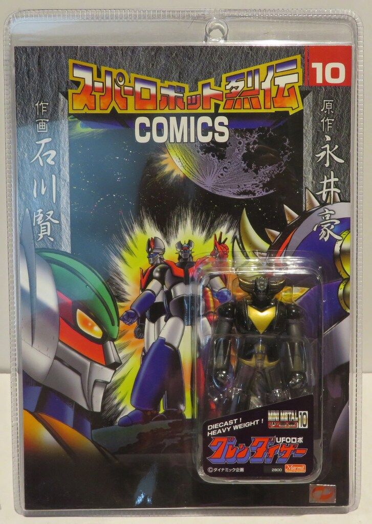 スーパー戦隊など DX平成レトロ おもちゃ まとめ売り TOKUSATSU HEROES