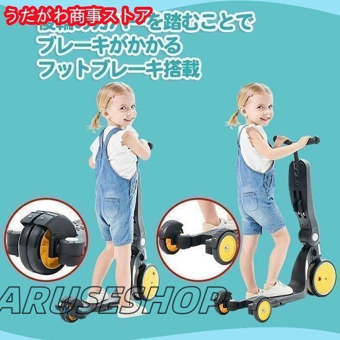 乗り物