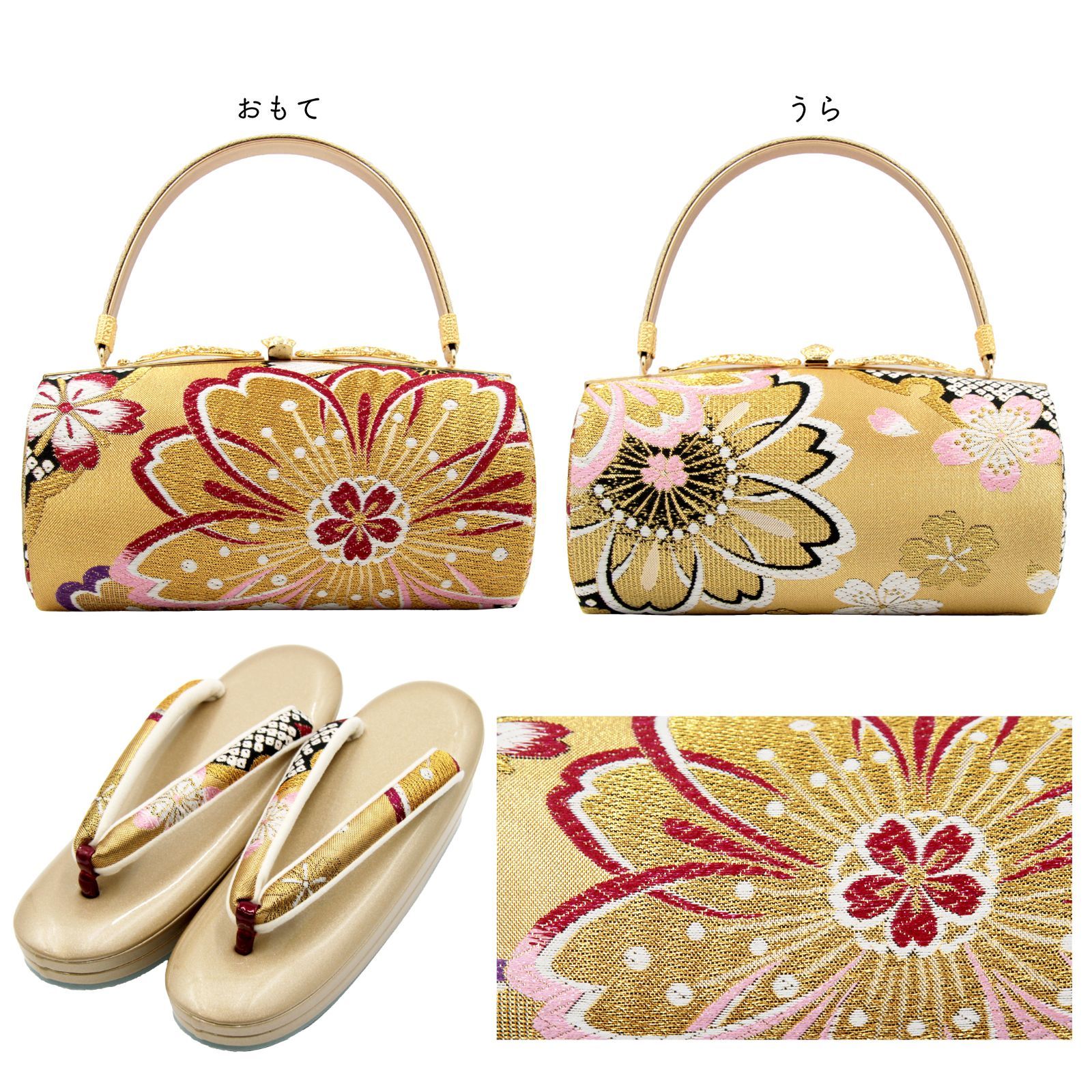 草履バッグ 草履バック