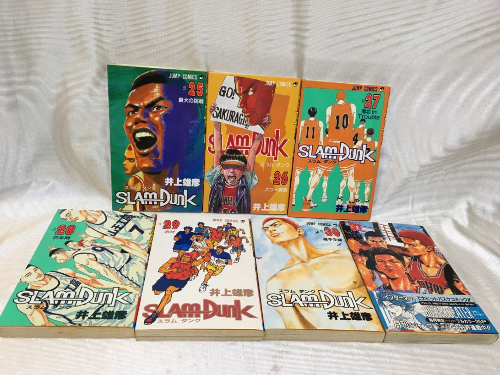 スラムダンク SLAM DUNK 全31巻セット 全31巻初版SLAM DUNK 【公式通販】