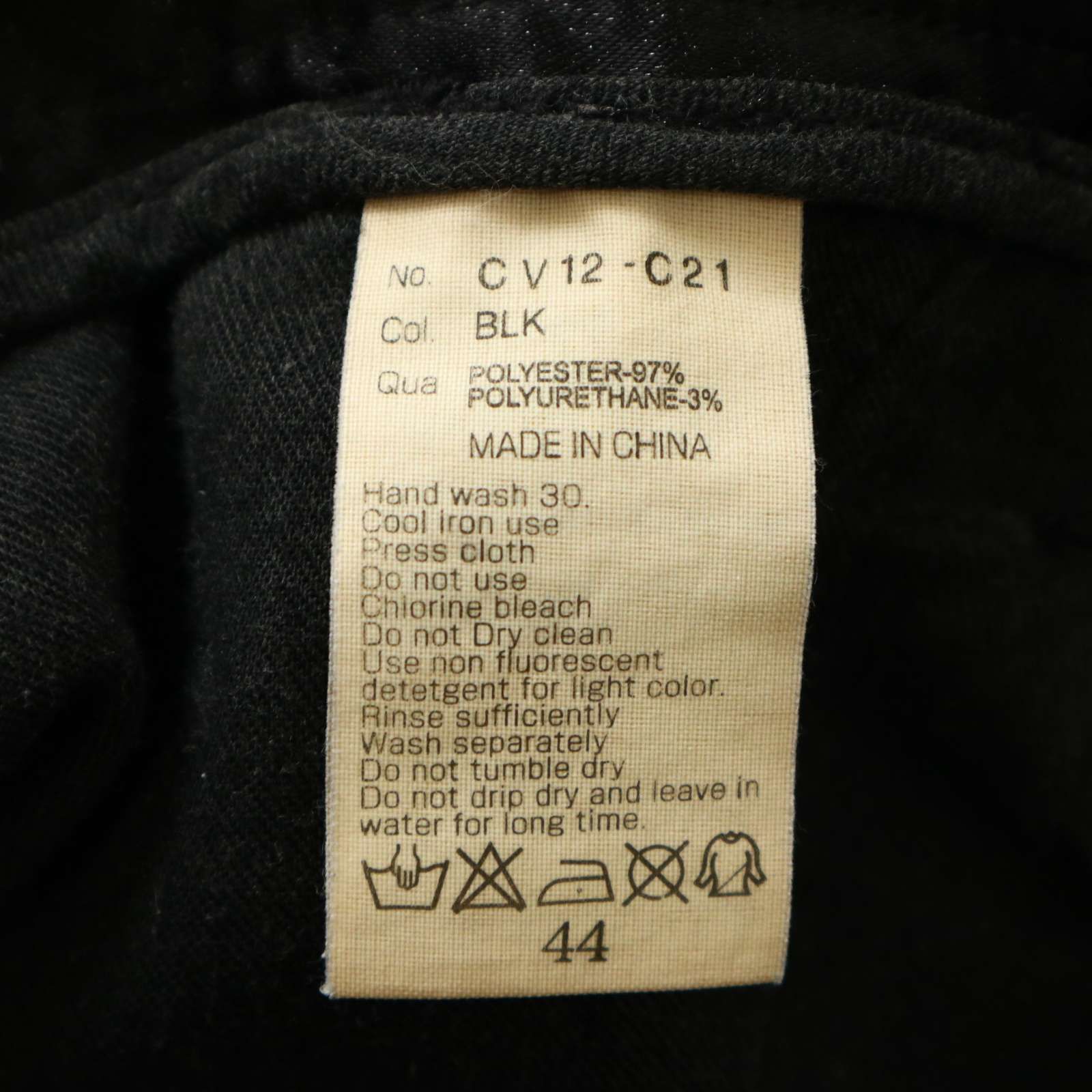 civarize シヴァーライズ（メンズファッション） | ファッション の 