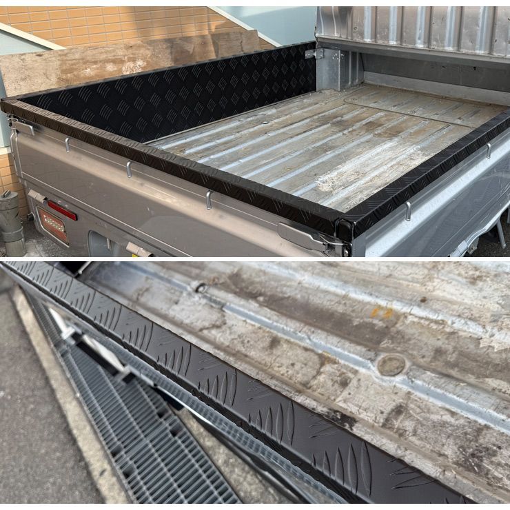 ハイゼットジャンボ S500P/S510P 荷台 インナーパネル あおり ガード