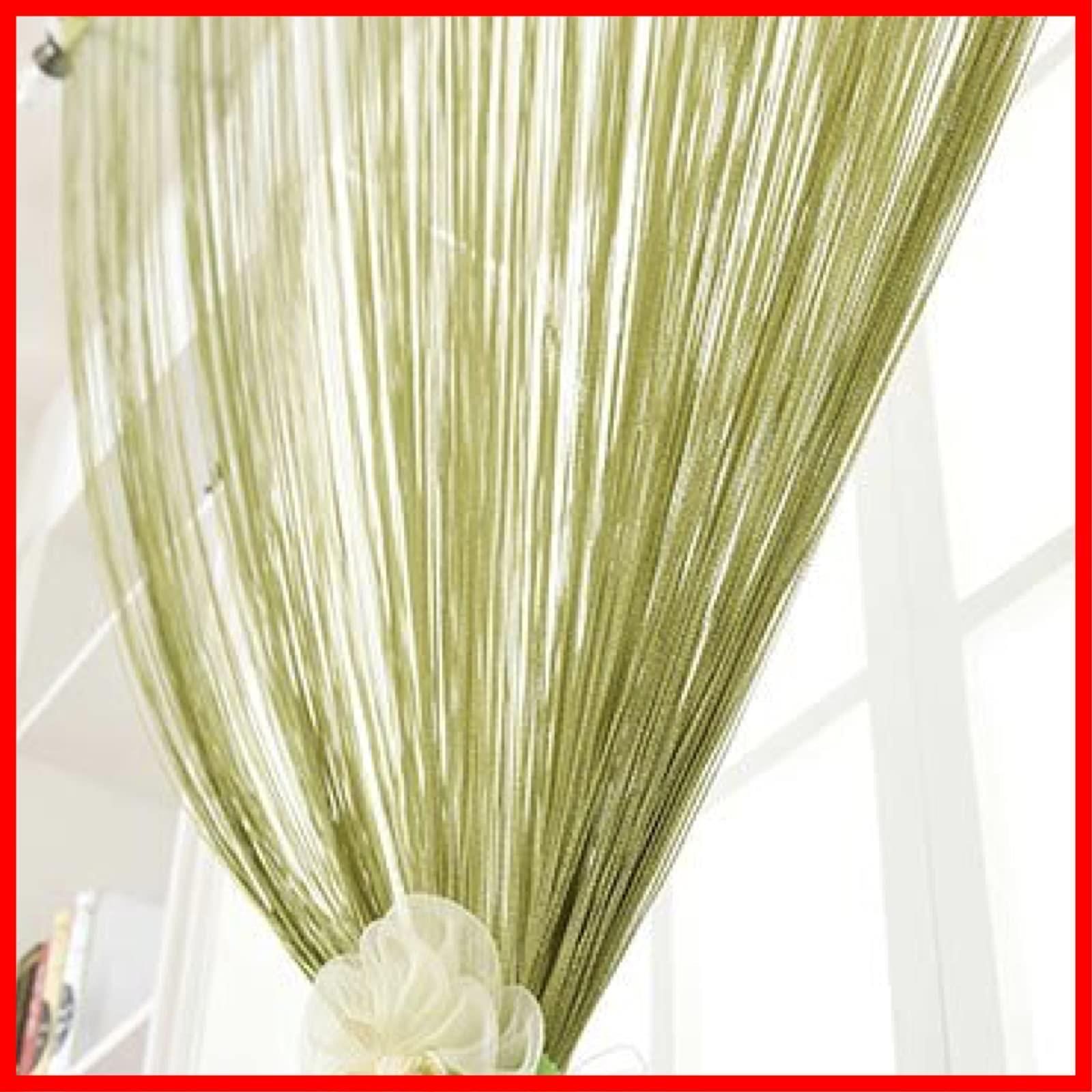 飾り物 すだれ さらさら 間仕切り ストレート 薄い 幅 カット