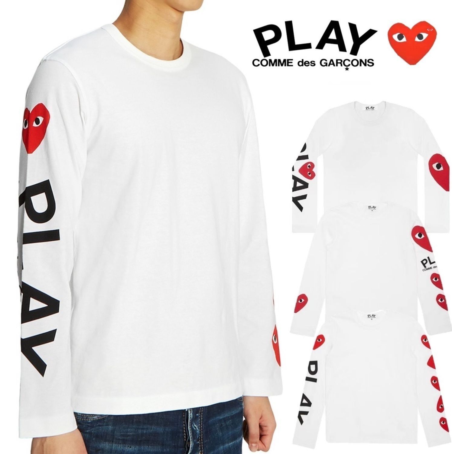 COMME des GARCONS メンズ ハートプリント 長袖 Tシャツ