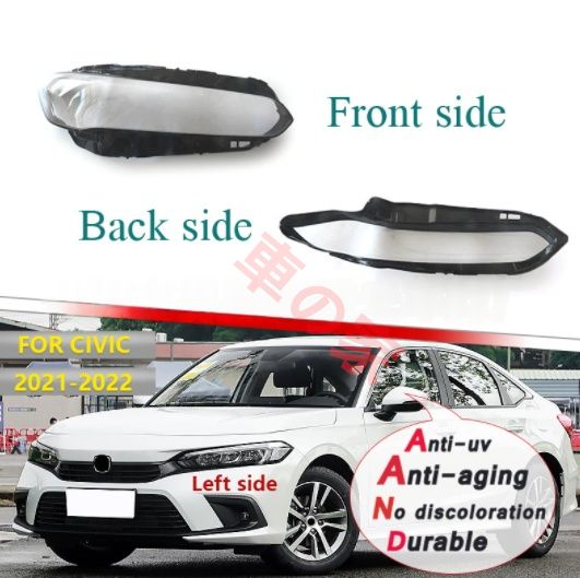 ホンダシビック用ヘッドライトカバー 21-22 年モデル フロントヘッドライト 透明 PC ライトカバー
