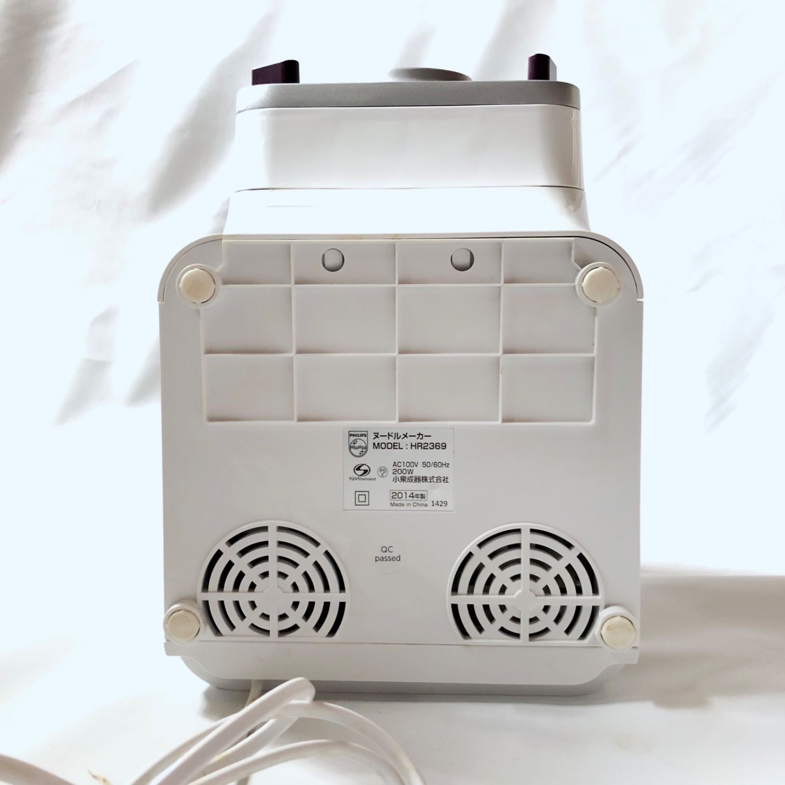 【未使用品】PHILIPS フィリップスヌードルメーカー HR2369/01 Amazon | フィリップス 家庭用製麺機 ヌードルメーカー HR2369-01