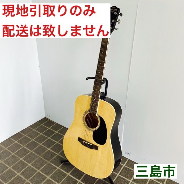 超美品◆PLAYTECH プレイテック◆アコースティックギター ZD18N PLAYTECH ( プレイテック ) ZD18 Black ドレッドノートタイプ