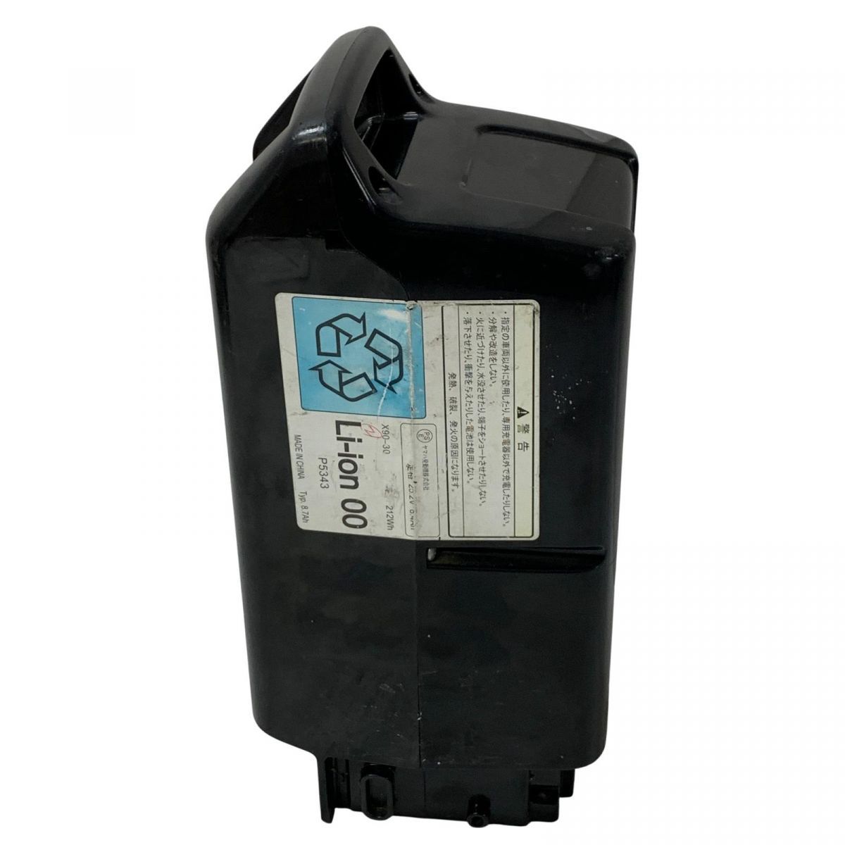 電動自転車用バッテリー BRIDGESTONE