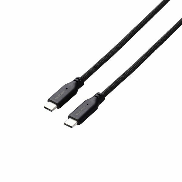 エレコム（ELECOM） MPA-CC5PMG20BK USB－C ケーブル TypeC to C 2m PD 100W 断線しにくい ナイロンメッシュ マグネット内蔵 データ転送 ブラック MPACC5PMG20BK【沖縄離島販売不可】