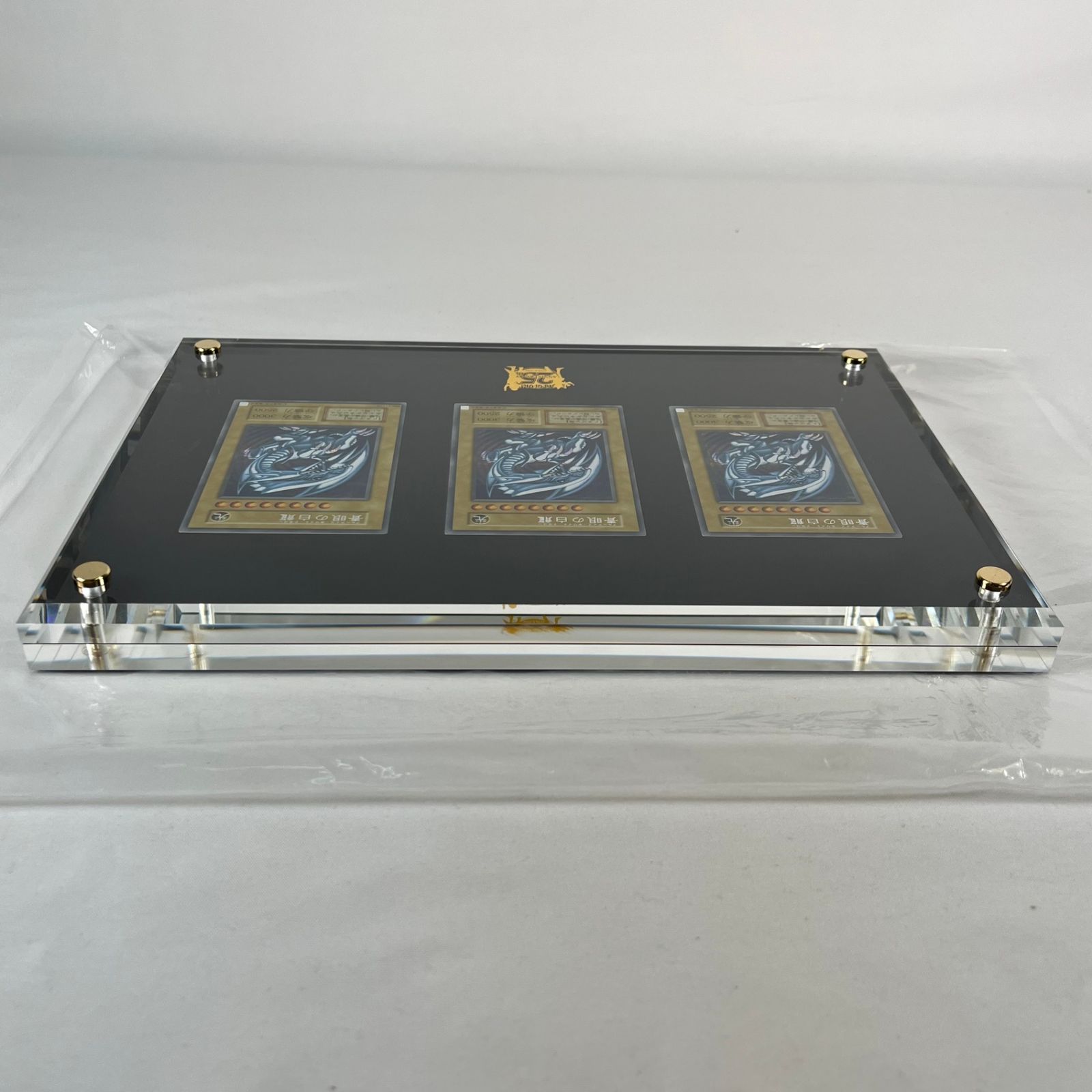 遊戯王 OCG ULTIMATE KAIBA SET 海馬セット 青眼の白龍