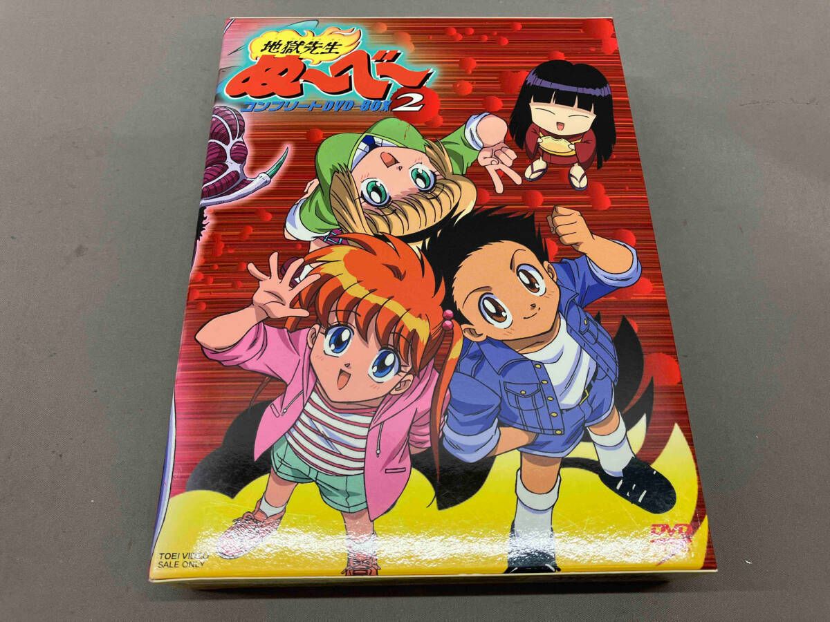 地獄先生ぬ~べ~(DVD-BOX) ショップ 地獄先生ぬ～べ～ コンプリートDVD